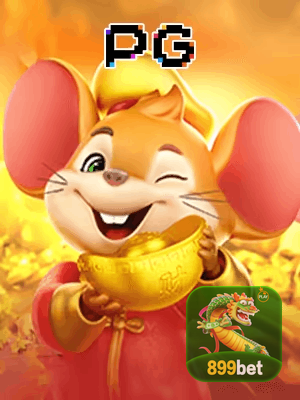 899BET bônus — painel de promoções no aplicativo